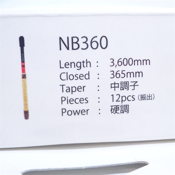 ＮＢ３６０